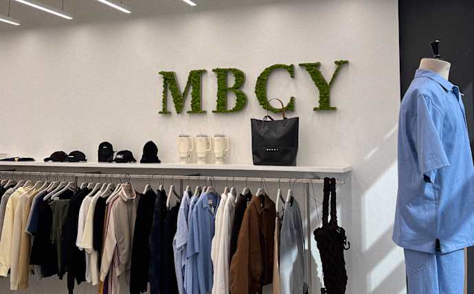 mbcy store frankfurt