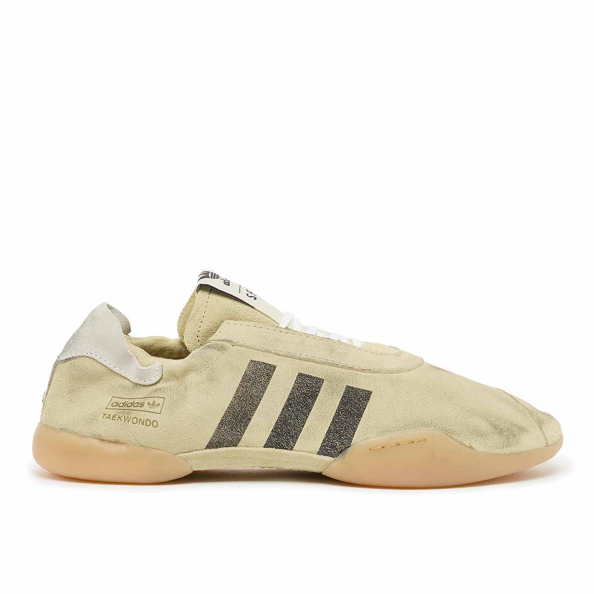 adidas Song yellow