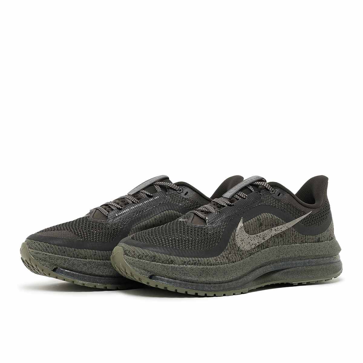 Nike Pegasus au meilleur prix