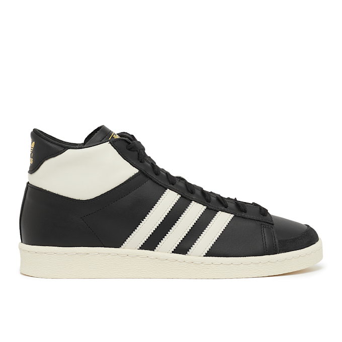 adidas Originals Jabbar High schwarz 84385 2