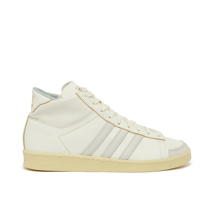 adidas Originals Wmns Jabbar High weiß 84391 2