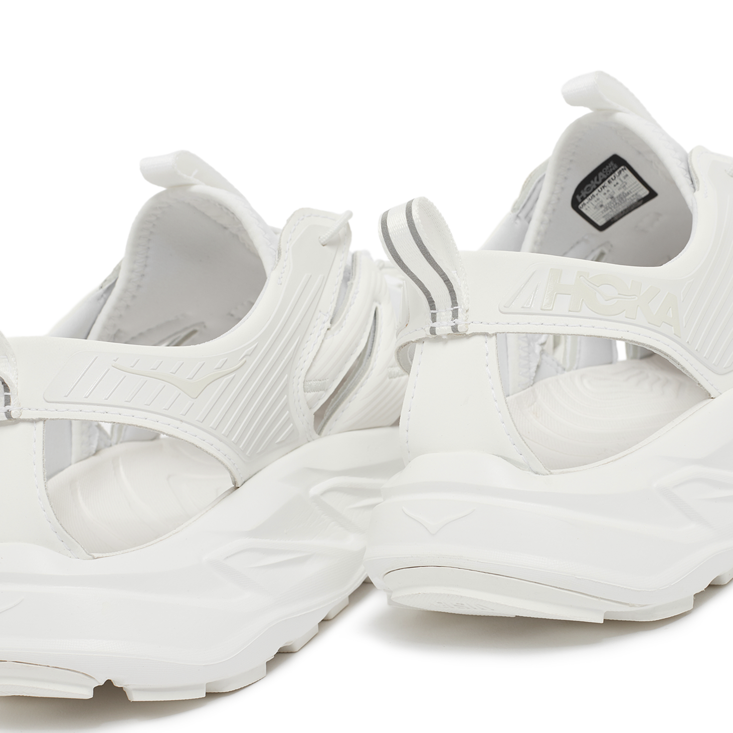 Buy Hoka Hopara in weiß | 1141570-FRRR at solebox