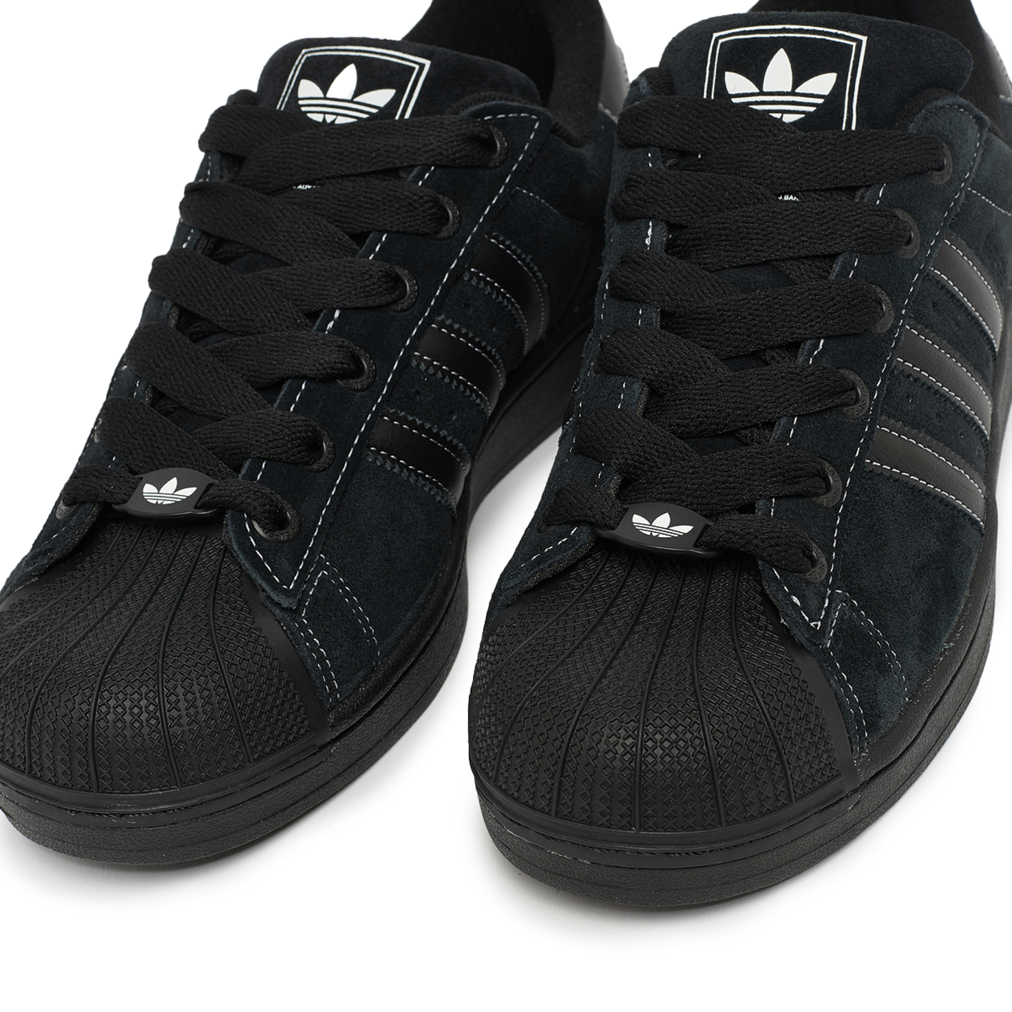 Buy adidas Originals Wmns Superstar II in black | JH5470 at