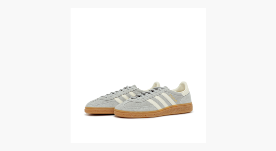 Buy adidas Originals Wmns Handball Spezial in grau | IF7086