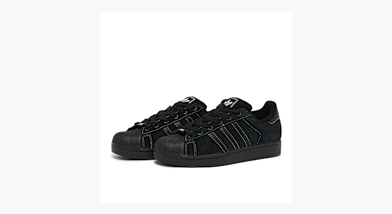 Buy adidas Originals Superstar II in black | JH5470 at solebox