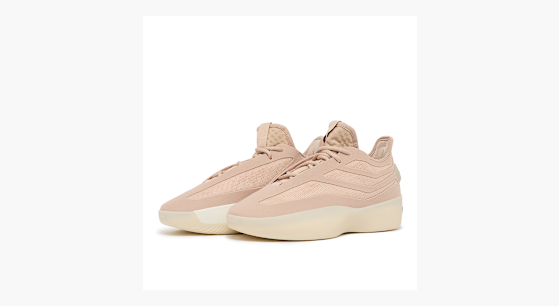 Buy adidas Originals x Fear Of God Athletics II Basketball
