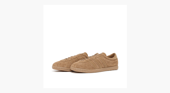 Buy adidas Originals Wmns Tobacco 