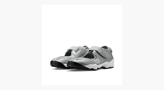 [Nike] ナイキWMNS AIR RIFT /HM5737-003 SILVER ★追跡あり Buy Nike Wmns Air Rift in silber | HM5737-003 at solebox
