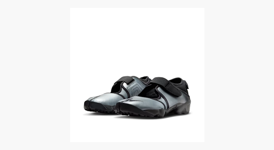 nike wmns air rift ltr silver 24 エアリフト NIKE WMNS AIR RIFT LTR METALLIC SILVER/BLACK（ナイキ ウィメンズ