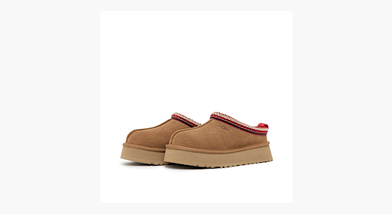 Buy UGG Wmns Tazz II in chestnut | 1174471-CHE | solebox