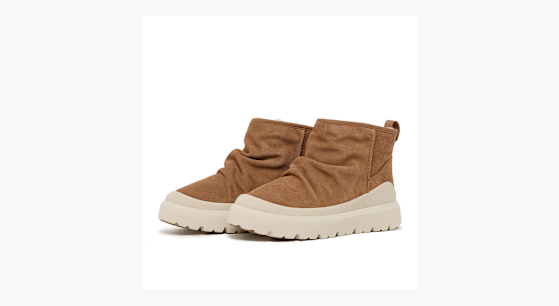 Buy UGG Heritage Utility Mini in beige | 1173811-CWTC at solebox