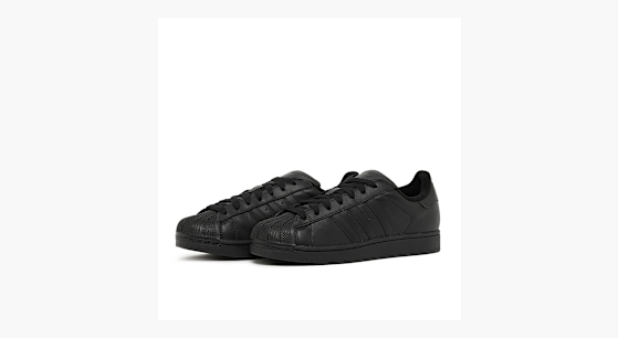 Buy adidas Originals Superstar II in black | JI0081 at solebox
