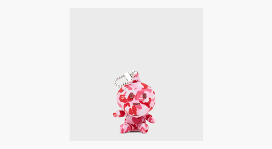 Buy A Bathing Ape ABC Camo Baby Milo Plush Doll Key Chain L in