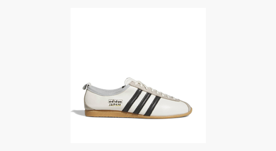 Buy adidas Originals Wmns Japan in white | KK3439 at MBCY