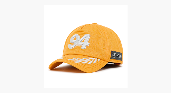 Buy adidas Originals x Bad Bunny x Mercedes F1 Cap in yellow