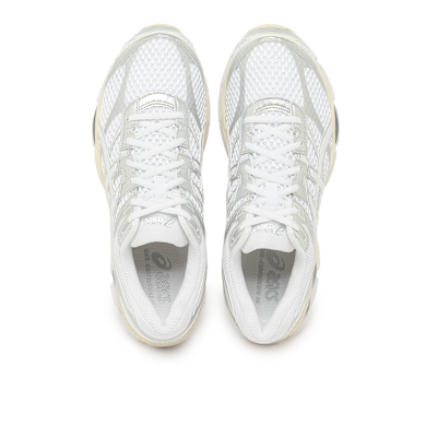Buy ASICS SportStyle Gel-Cumulus 16 in white | 1203A733-102 at MBCY