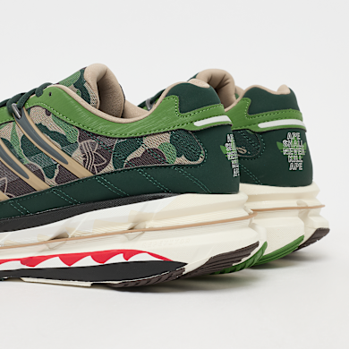 ボーン Buy adidas Originals x Bape Adistar Hrmy in camouflage | KJ8850 at