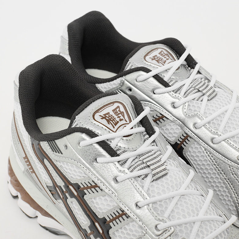 Buy ASICS SportStyle Gel-Kayano 12.1 in silver | 1203A759-104 at MBCY