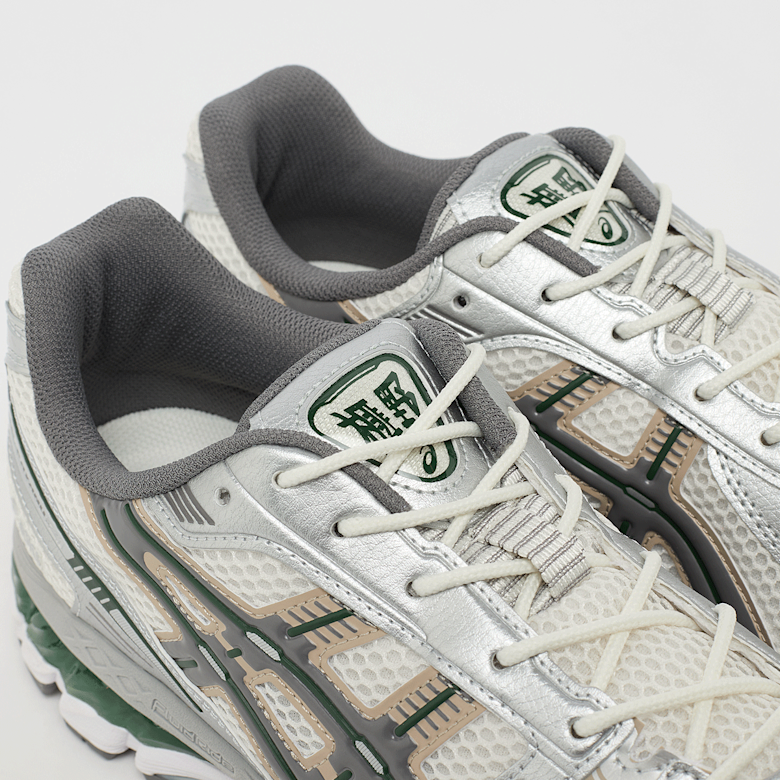Buy ASICS SportStyle Gel-Kayano 12.1 in beige | 1203A759-105 at MBCY