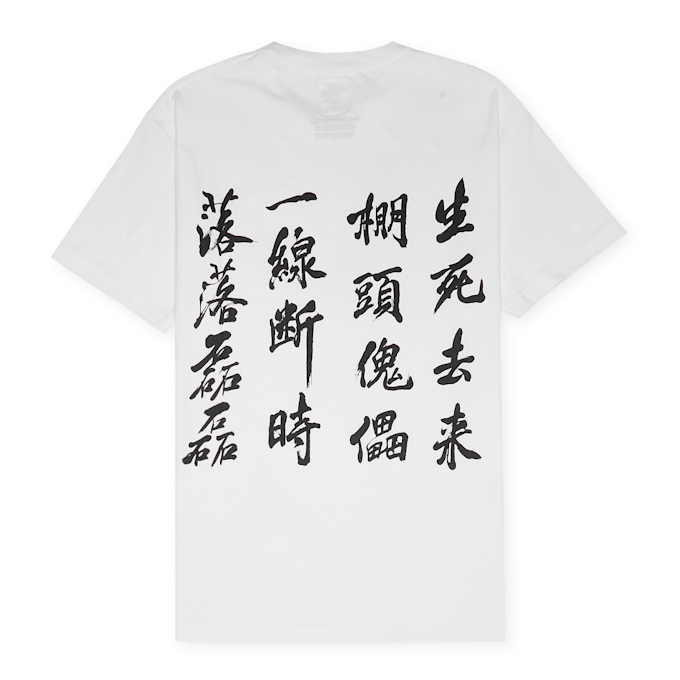 Wacko Maria Innocence/Crew Neck T-Shirt ( Type-3 ) white 88138 1