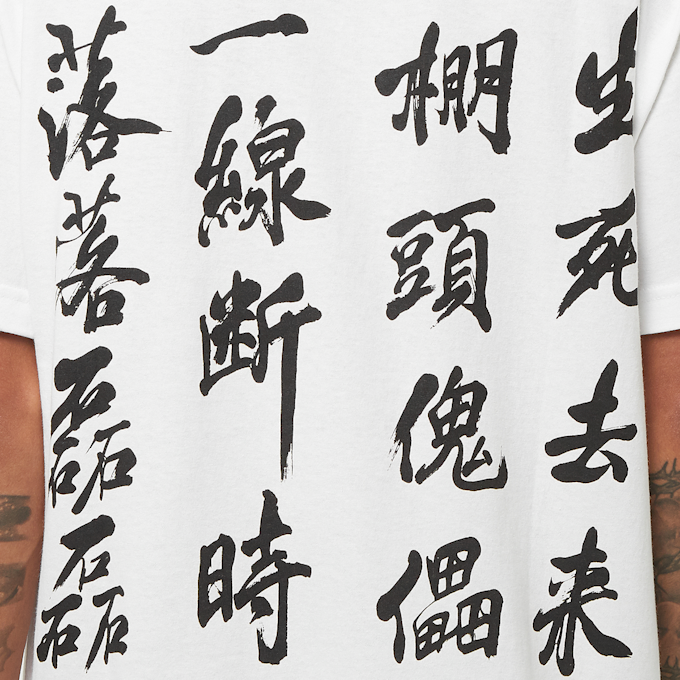 Wacko Maria Innocence/Crew Neck T-Shirt ( Type-3 ) weiß 88138 5