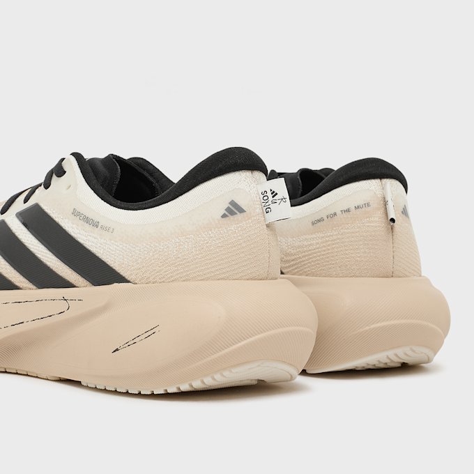 adidas Originals x Song for the Mute Wmns Supernova Rise 3 beige 99813 5