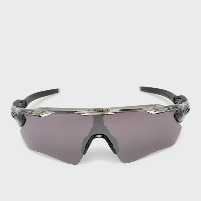 Oakley Radar EV Path grijs 106311 1