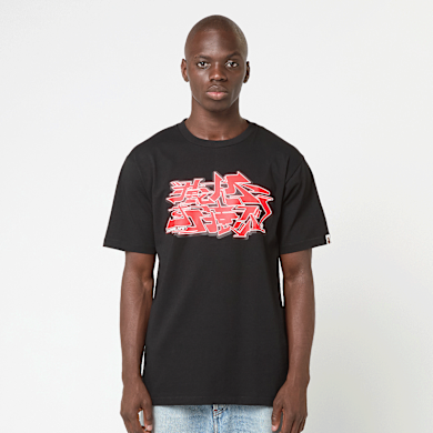 Buy A Bathing Ape Asnka Kanji Graffiti Logo Tee in black