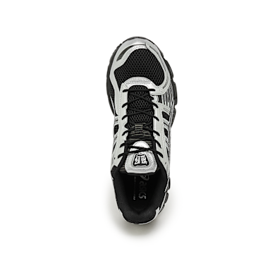 Kaufe ASICS SportStyle Wmns Gel-Kayano 12.1 in silber | 1203A759