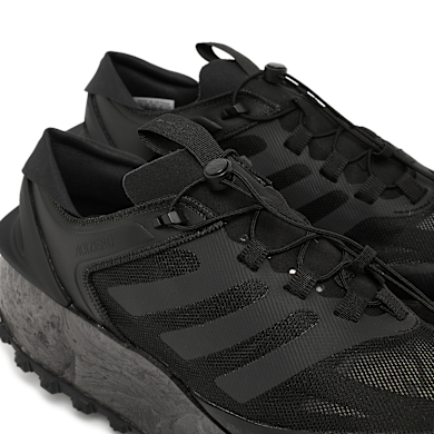 Buy adidas Originals x Mr Bailey Adizero Aruku in black | KJ3816
