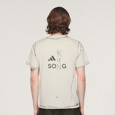 Buy adidas Originals x Song For The Mute Unitefit T-Shirt in beige