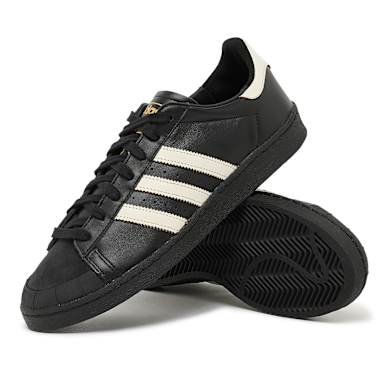 Buy adidas Originals Jabbar Low Half Shell in black | KI8523 | solebox