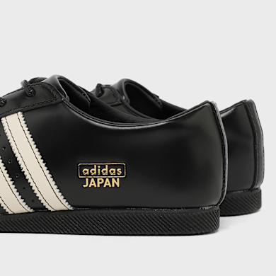 Buy adidas Originals Japan Lux in black | KJ5160 | solebox
