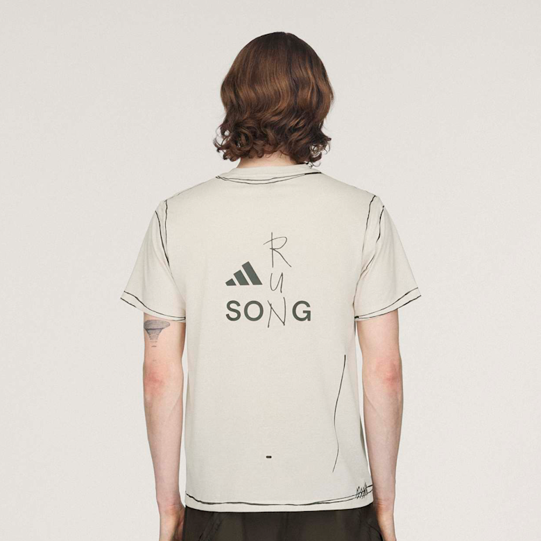 Buy adidas Originals x Song For The Mute Unitefit T-Shirt in beige