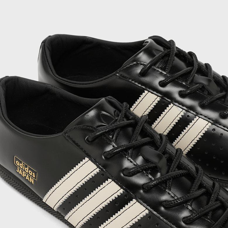 Buy adidas Originals Wmns Japan Lux W in black | KJ5160 | solebox