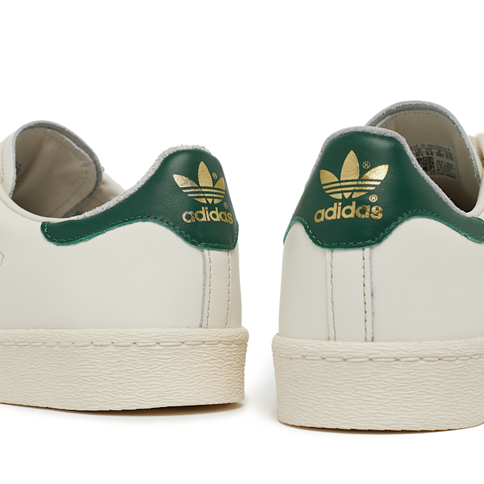 adidas Originals Wmns Jabbar Low beige 84392 6