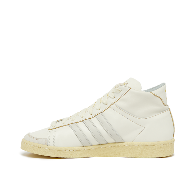 adidas Originals Wmns Jabbar High blanc 84391 3