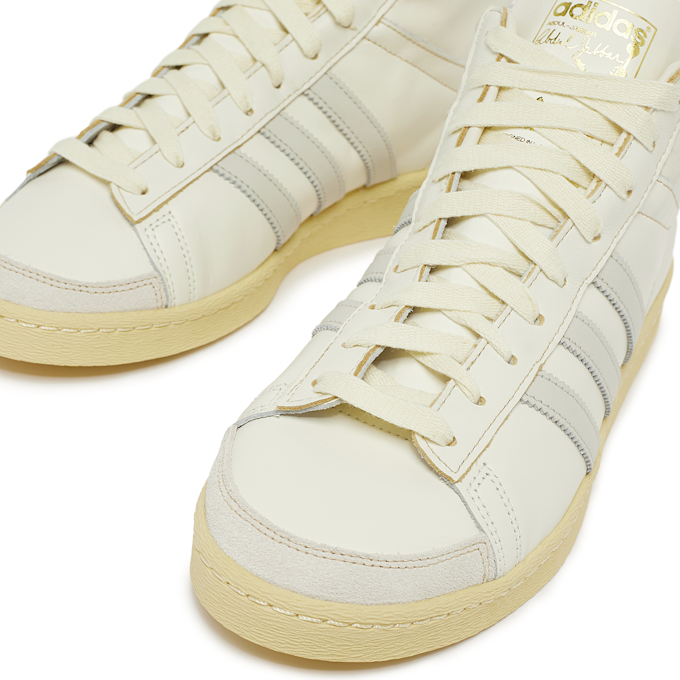 adidas Originals Wmns Jabbar High blanc 84391 5