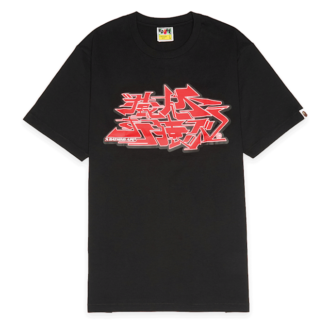 A Bathing Ape Asnka Kanji Graffiti Logo Tee black 87772 1