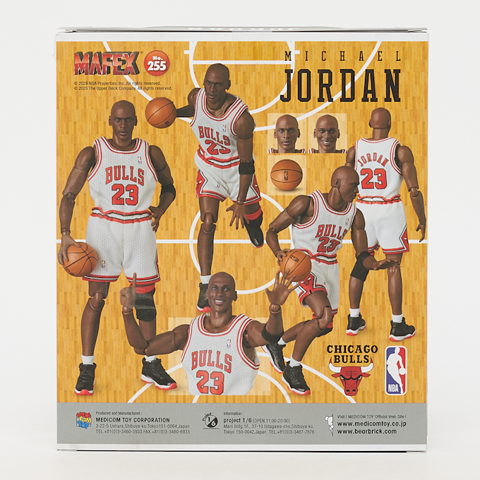 Medicom MAFEX Michael Jordan (Chicago Bulls Home) multicolor 91020 2