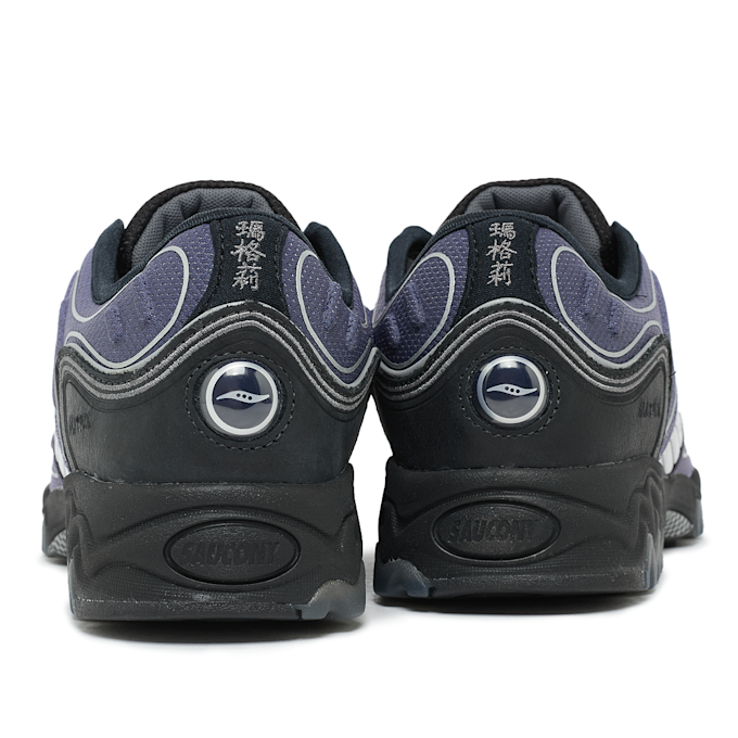 Saucony Matrix pourpre 89897 5