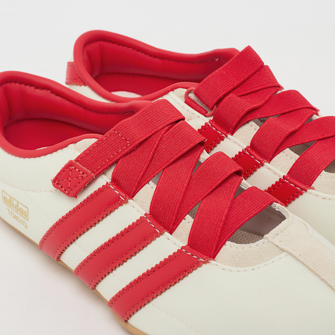 adidas Originals Wmns Tokyo Mj beige 96679 6