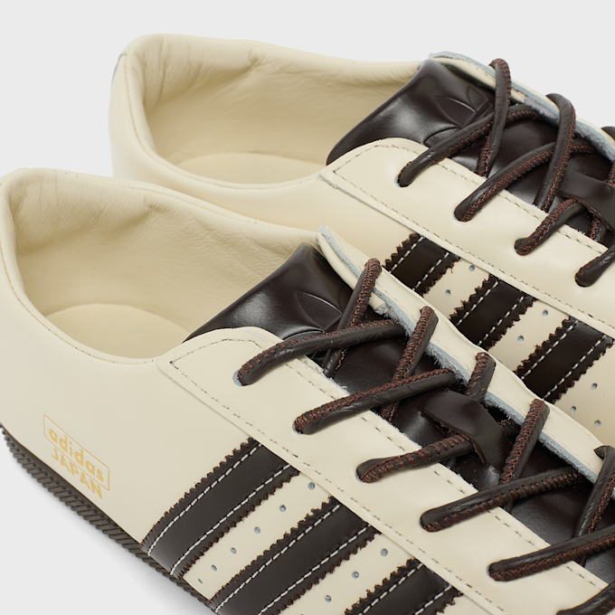 adidas Originals Wmns Japan Lux W beige 99720 6