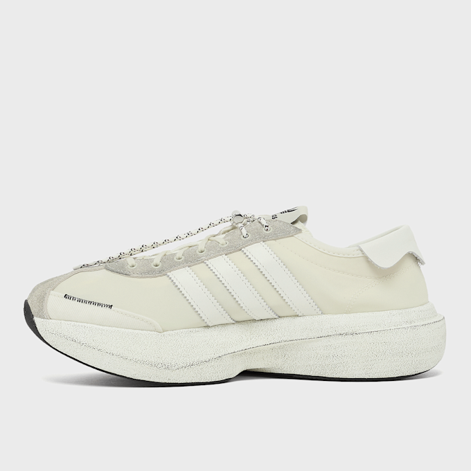 adidas Originals x Song For The Mute SL72 Pro Beige 103803 3
