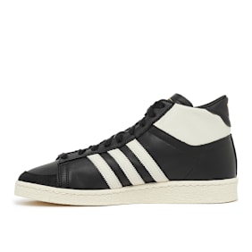 adidas Originals Jabbar High schwarz