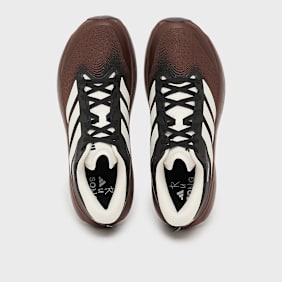 adidas Originals x Song for the Mute Supernova Rise 3 M braun