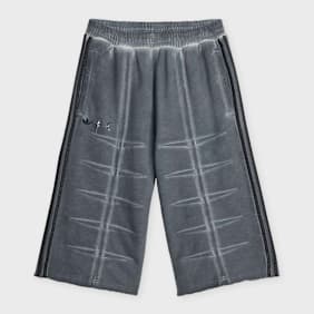 adidas Originals x Thug Club Sweat Jort grijs