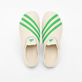 adidas Originals x Pharrell Williams Yoga Vario beige