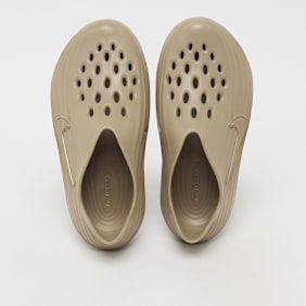 Nike   Reactx Rejuven8 beige