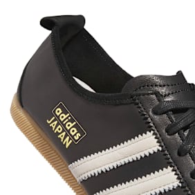 adidas Originals Wmns Japan schwarz